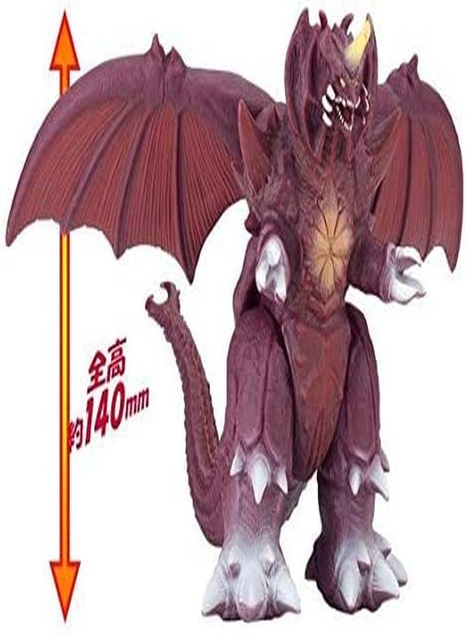 De-Lite Action Figures PVC Anime Movable Collectible Model Statue Toys (Destroya God-Zilla, Maroon Red Colour, 14cm) - Image 4